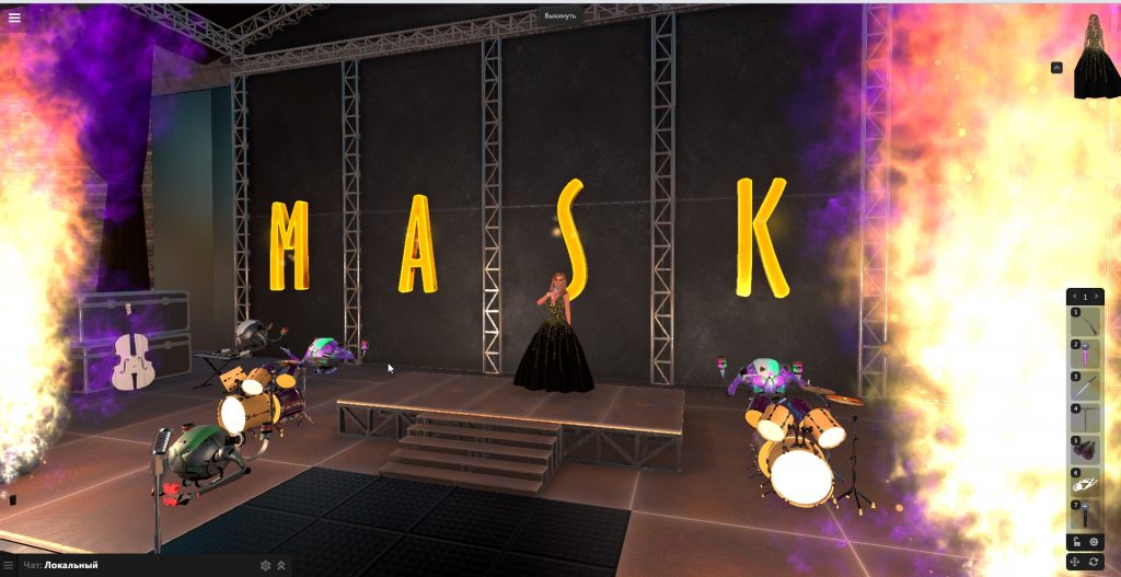 Девушка на сцене с микрофоном в 3D-мире "Maska"